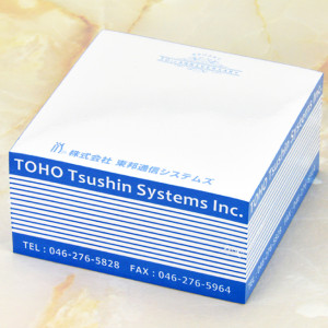 ブロック付箋KTY278